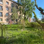 Center - Chill Spot By The River * Cracovia